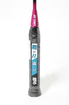 Amazon | [ヨネックス] バドミントンラケット アストロクス